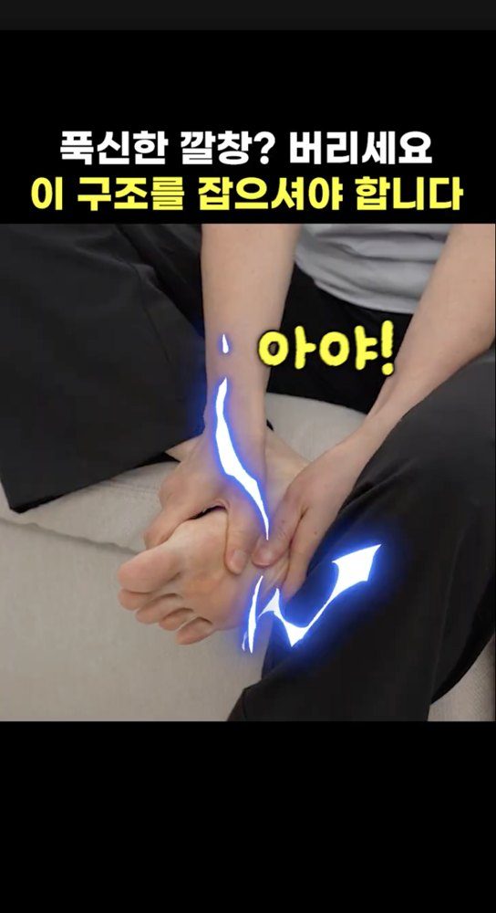 비마이마케터 제작 숏폼 광고 소재